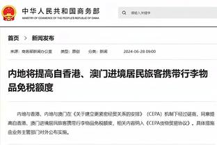 就这样离开了？杜加利奇疑似告别梅州客家，曾表态愿被国足归化